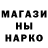Кетамин VHQ Rico Rox