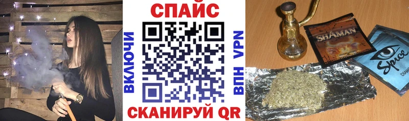 как найти закладки  Палласовка  БУТИРАТ бутик 