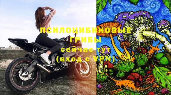 амф Верхнеуральск