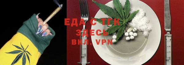 COCAINE Верея