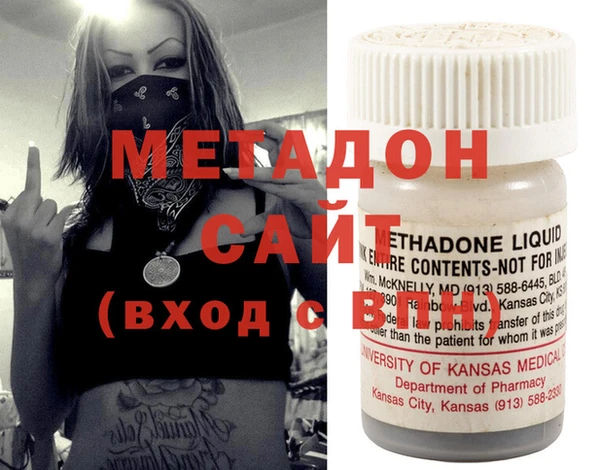 COCAINE Верея