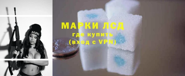 COCAINE Верея