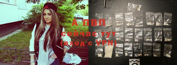 амф Верхнеуральск