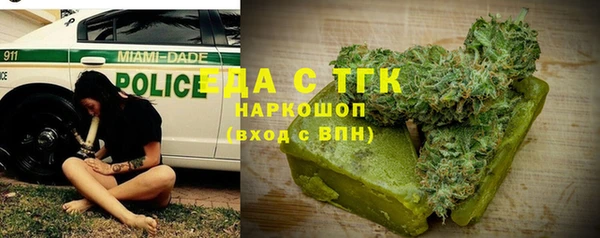 амф Верхнеуральск