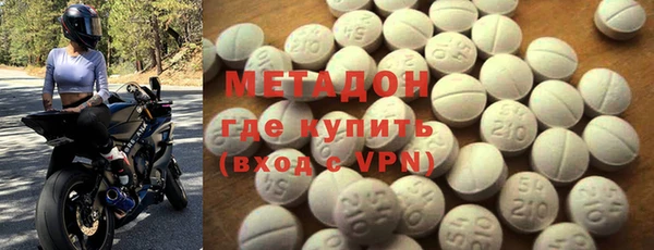амф Верхнеуральск