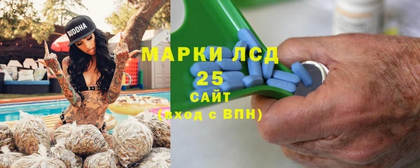 амф Верхнеуральск