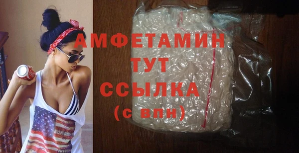COCAINE Верея