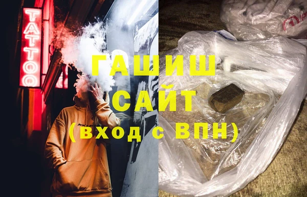 твердый Бронницы