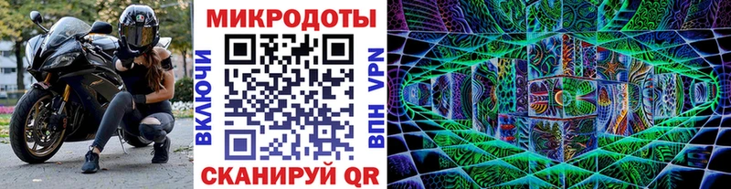 Галлюциногенные грибы мицелий  Палласовка 